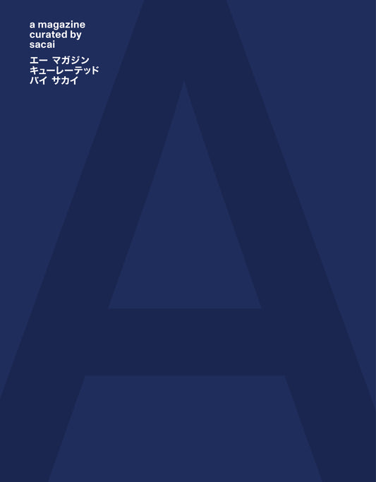 A Magazine Curated By sacai