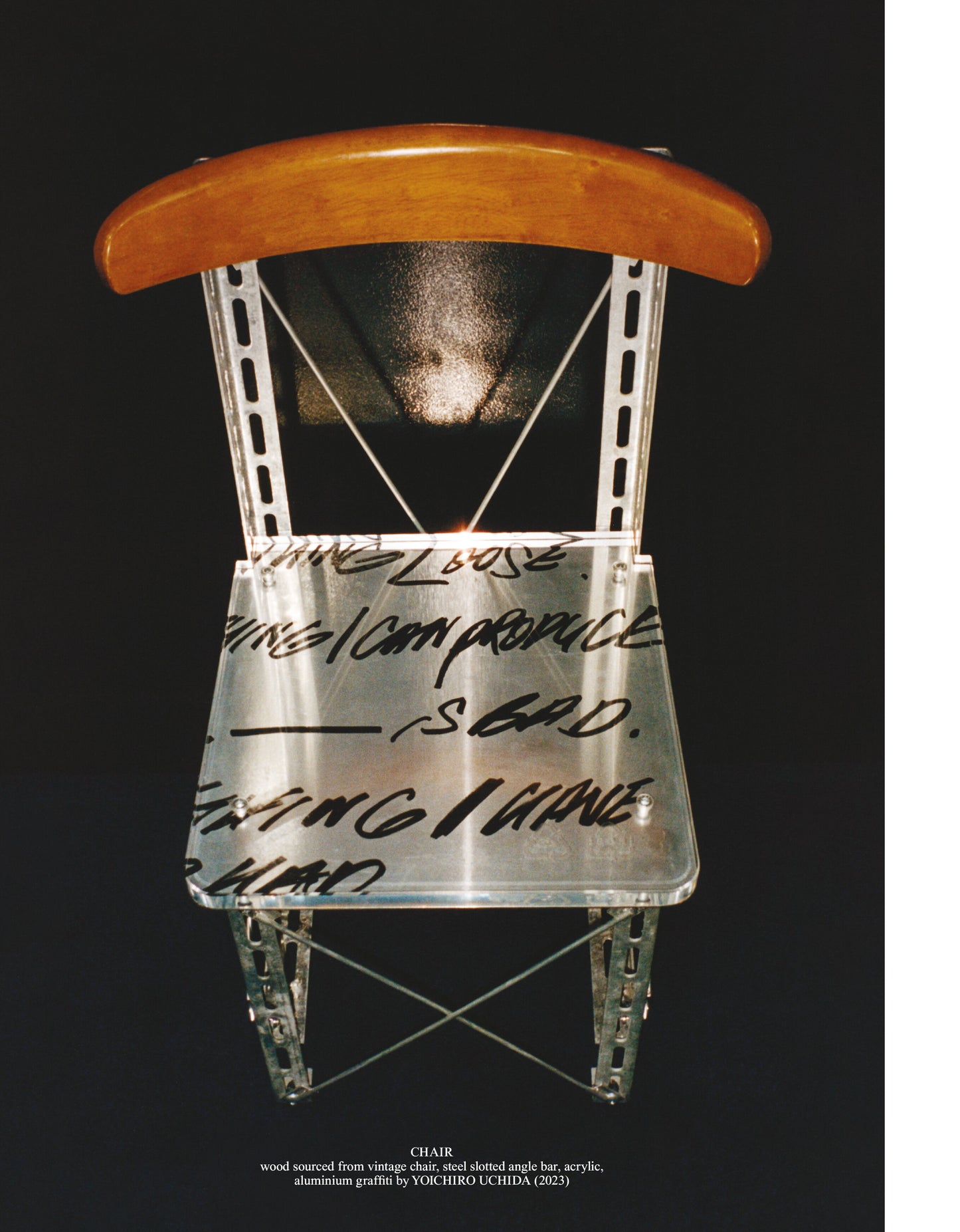 A Magazine Curated By sacai