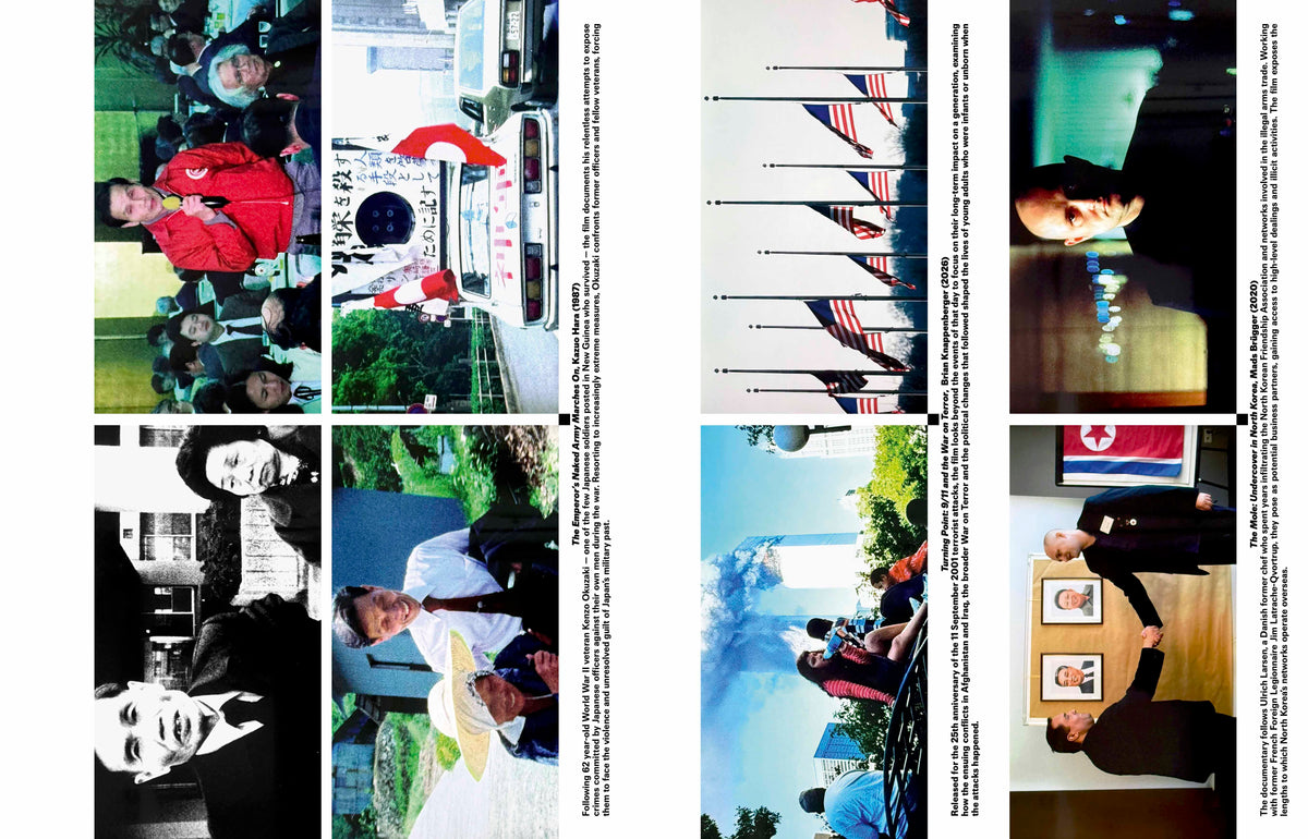 A Magazine Curated By Hiroshi Fujiwara
